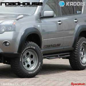 ROAD HOUSE ロードハウス サイドステップ TYPE-RS エクストレイル 31系 前期・後期 KADDIS カディス KD-EX07003