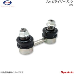 GMB ジーエムビー スタビライザーリンク アコード CL7/CL8/CL9 03～07 右用 純正品番:51320-SEA-E01 GSL-HO-4R ×1