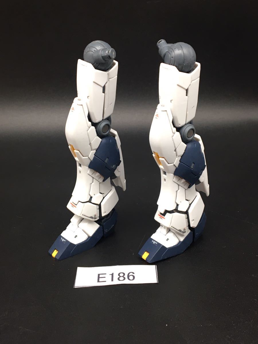 Jetzt kaufen Kann gebündelt werden E186 Teilbein RG 1/144 ν Neues Gundam Gunpla Fertiges Produkt Junk-Mattlackierung verfügbar, Charakter, gundam, Fertiges Produkt