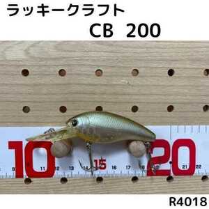 【R4018】ラッキークラフト　CB 200 クランクベイト　ブラックバス　 月光ストア