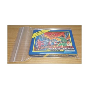 ヒットラーの復活 箱説あり ファミコン