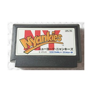 ニューヨークニャンキーズ 説あり ファミコン