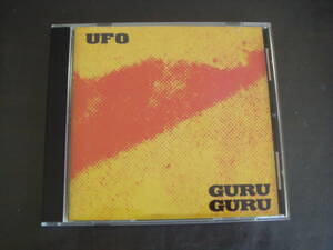 輸CD　GURU　GURU/UFO