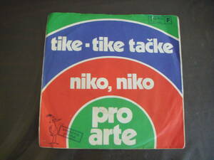 7　PRO　ARTE/TIKE-TIKE　TACKE　NIKO、NIKO