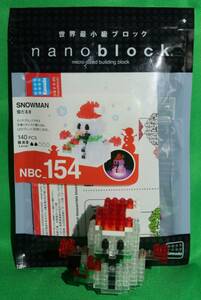 カワダ ナノブロック/nanoblock 雪だるま Snowman NBC-154