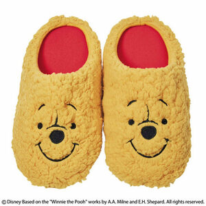 mini Mini 2022 year 2 month number [ magazine appendix ] Winnie The Pooh .... room shoes 