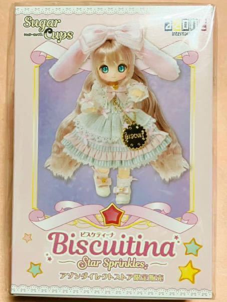 新品未使用 アゾン SugarCups シュガーカップス キャンディールル
