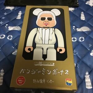 【激レア】BE@RBRICK ベアブリック 400% フィギュア メディコム・トイ 野生爆弾　くっきー　ベンジャミンボーナス