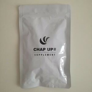 【新品・未開封】CHAP UP チャップアップ サプリメント 120粒入り 亜鉛 栄養機能食品