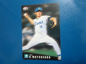 Calbie Pro Baseball 2000 B-1 Daisuke Matsuzaka