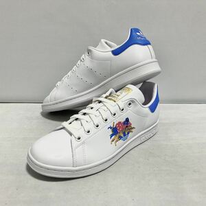 送料無料 adidas STANSMITH 25cm