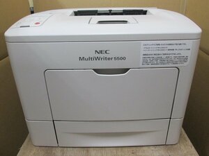 ◎【ジャンク 】中古レーザープリンタ【NEC MultiWriter 5500】中古トナー/ドラム付き　部品取り発送可能◎2205281