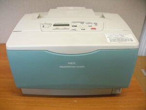 ●中古レーザープリンタ【NEC MultiWriter 8250N】残量不明トナー付き 自動両面印刷対応●