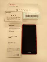 新品未使用 arrows Be F-05J レッド ★送料無料!★ docomo_画像2