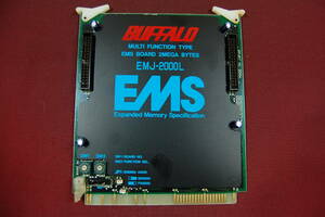 PC98 Cバス用 メモリボード BUFFALO EMJ-2000L 動作未確認 現状渡し ジャンク扱いにて　O-154 2183 