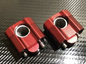 アルミ製 ハンドルクランプ アップハンドル 22.2mm 28mm 対応 レッド 変換 スペーサー CB400SF モンキー グロム MT-07 MT-09 ホーネット　