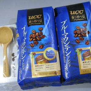 送料無料■コーヒー豆 UCC ブルーマウンテンブレンド 豆 160g×2袋　+ メジャースプーン
