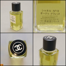 yo80-CHANEL シャネル 香水 COCO PARFUM No.19 No.5 3本 セット まとめて フレグランス_画像6