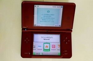 ニンテンドー DSi LL