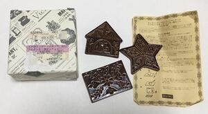 【未使用！即決！3個セット】フェリシモ/FELISSIMO★アンティークキッチンのクッキー型セット★陶器製★星/スター/家/ハウス/クリスマス