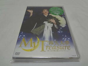 ★★★ 宝塚歌劇　退団記念 霧矢大夢 「My Treasure」 （DVD)