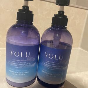 YOLU シャンプートリートメント