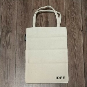 IDEE クローゼットポケット