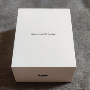 楽天 モバイルルーター WiFi Pocket(ポケットWi-Fi) R310 ブラック 未使用品