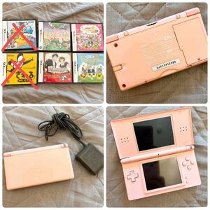 Nintendo DS Light ピンク 本体 充電ケーブル ソフト