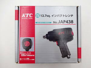 送料無料　KTC　12.7sq　インパクトレンチ　JAP438　エアインパクトレンチ