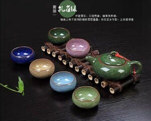 中国茶器セット氷裂茶具　カラフル柄茶器