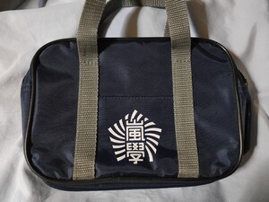 嵐のワクワク学校 グッズ スクールバッグ型ポーチ 手提げ ポーチ ワクワク わくわく 嵐 ミニバッグ 公式グッズ