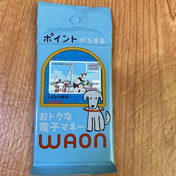 【新品、限定】ご当地WAONカード　しまなみ海道