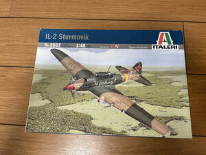 1/48 イリューシンIl-2 Sturmovikソビエト空軍 IL-2 シュトルモビクItaleri