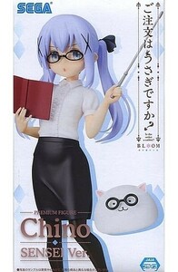 【チノ 先生ver.】ご注文はうさぎですか プレミアムフィギュア SENSEI Ver. 全1種 新品 セガ NW