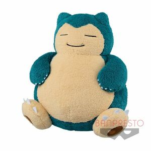 【カビゴン】ポケットモンスター ほっこりいやされ めちゃでかカビゴンぬいぐるみ タグ無し 美品/超BIG おすわりポーズ PK