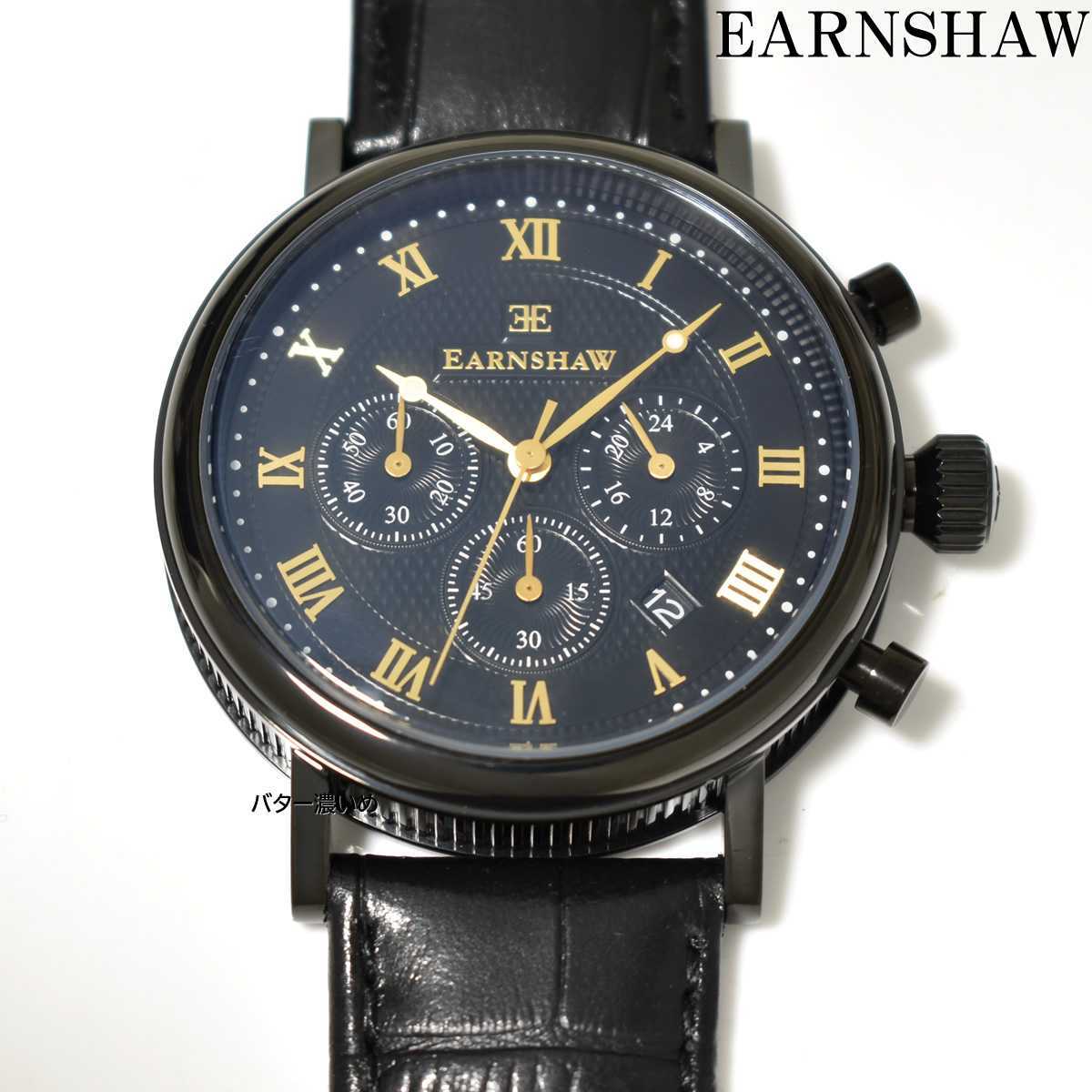 新品 EARNSHAW アーンショウ 腕時計 メンズ 革ベルト レザーベルト ES 