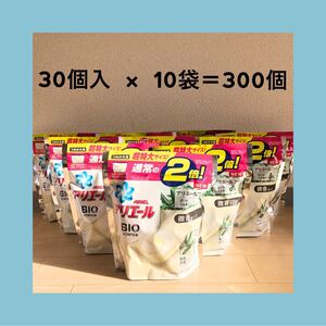 SALE! 新品 アリエール バイオサイエンス ジェルボール 詰替 微香 洗濯 洗剤 つめかえ