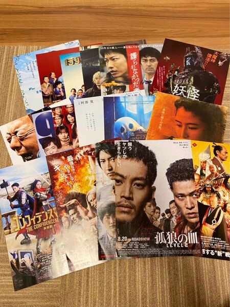 No.143 邦画 映画リーフレット 映画チラシセット17枚入り 非売品 美品 現品限り