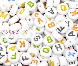  beads 500 piece insertion acrylic fiber beads ( English alphabet ) initial beads plastic beads 7mm