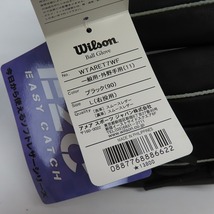 【未使用】Wilson/ウィルソン EZC 軟式 一般用・外野手用 右投げ WTARET7WF /080_画像10