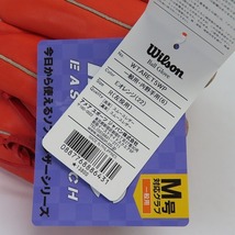 【未使用】Wilson/ウィルソン EZC 一般用・内野手用 ユーティリティ用 左投げ WTARET5WP /080_画像10