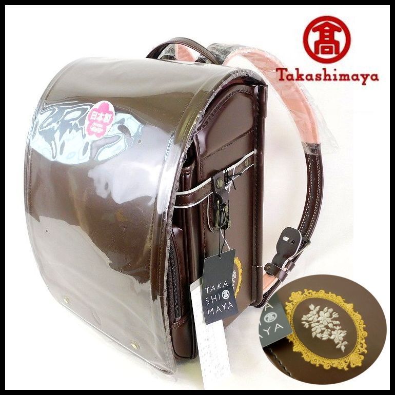IP65防水 新品 高島屋×シンシアローリー 女の子 ランドセル カバン 黒