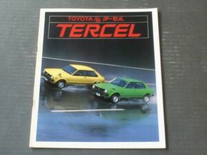  Showa Retro [ Toyota *FF Tercell ( 2 door *3 door * 4-door ) pamphlet ]TОYOTA/ Showa era 53 year ( all 32 page )