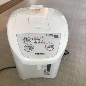 美品 TOSHIBA 保温ポット 電気ポット 3.0L
