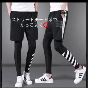 ランニングウェア ハーフパンツ レギンス スパッツセット