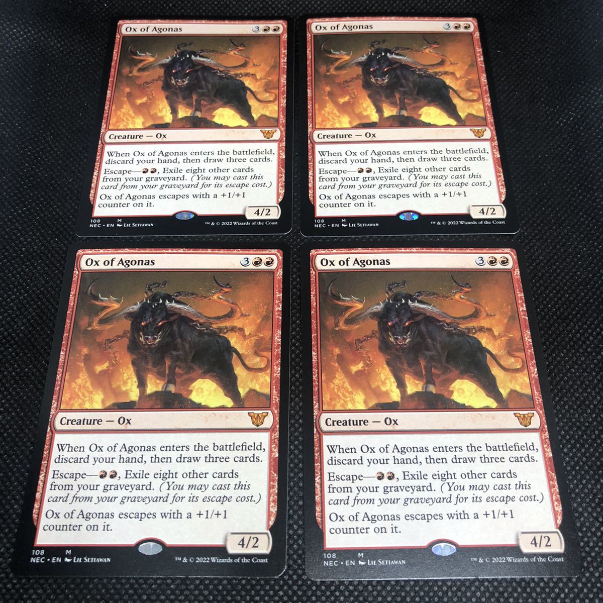 ランキングTOP10 MTG 武芸の達人 呂布 Lu Bu, Master-at-Arms プロモ