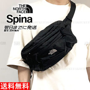 THE NORTH FACE ザ ノースフェイス Spina スピナ ボディーバッグ ウエストポーチ ウエストバッグ ブラック 送料無料