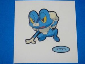 ◆第一パン◆ポケモンデコキャラシール◆137弾【ケロマツ】◆