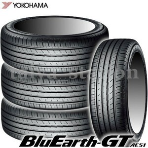 [在庫あり即納可]送料無料◆新品 低燃費タイヤ ヨコハマ BluEarth-GT AE51 175/65R14 82H 4本セット ウェット性能「a」